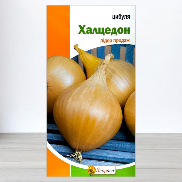 Семена лука Халцедон, 1г, ТМ Яскрава
